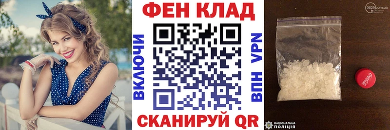 мега ссылки  Новый Оскол  Амфетамин Розовый  даркнет сайт 