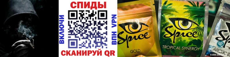 БУТИРАТ Butirat  где можно купить наркотик  Новый Оскол 