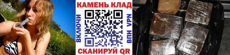 Гашиш Изолятор  как найти наркотики  mega онион  Новый Оскол 
