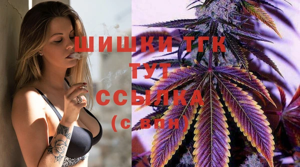 наркотики Балабаново