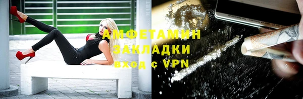 jwh Баксан