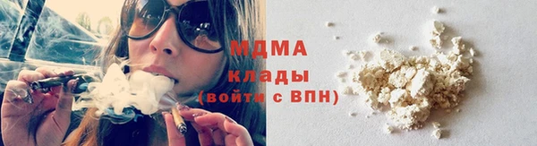 jwh Баксан