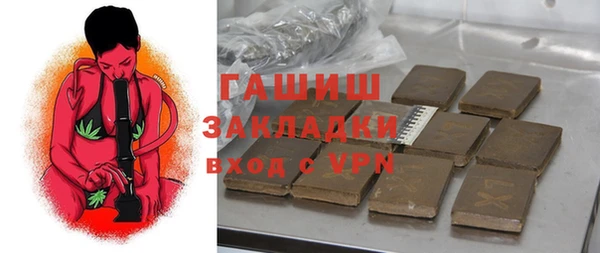 jwh Баксан