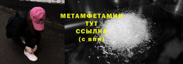 героин Инта