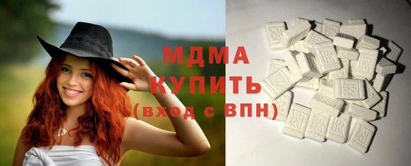 jwh Баксан