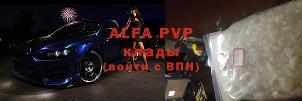 jwh Баксан