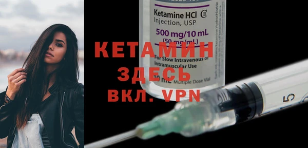 прущая мука Карталы