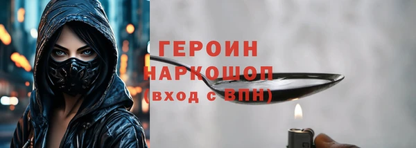 jwh Баксан