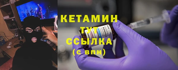 кокаин перу Касимов