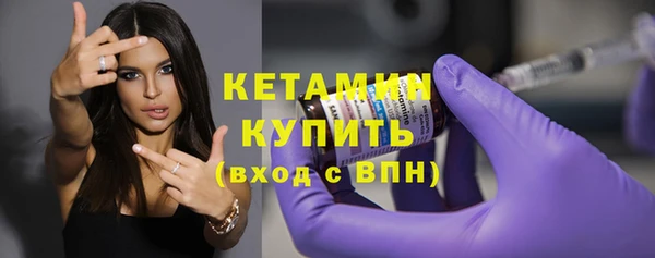 наркотики Балабаново