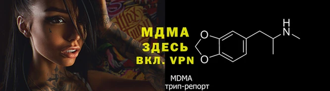 jwh Баксан