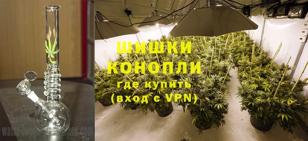 наркотики Балабаново