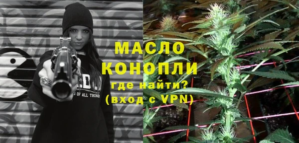 jwh Баксан