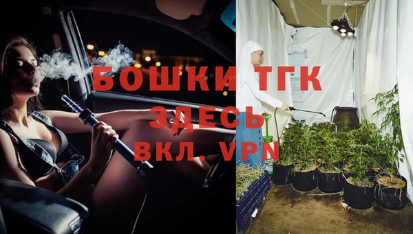 jwh Баксан