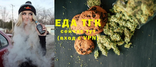 jwh Баксан