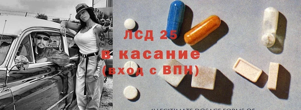 наркотики Балабаново