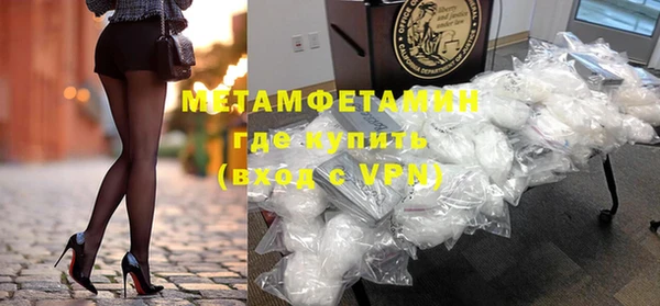 наркотики Балабаново