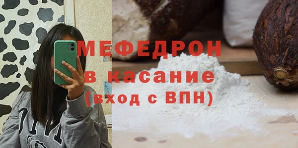 наркотики Балабаново