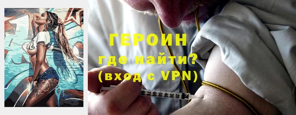наркотики Балабаново