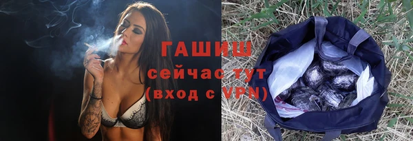 наркотики Балабаново