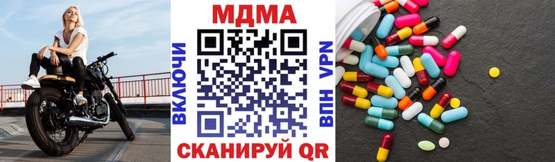 MDMA Molly  Новый Оскол 