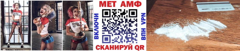 это телеграм  Новый Оскол  Первитин пудра 