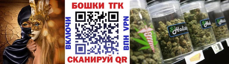магазин    Новый Оскол  МАРИХУАНА THC 21% 